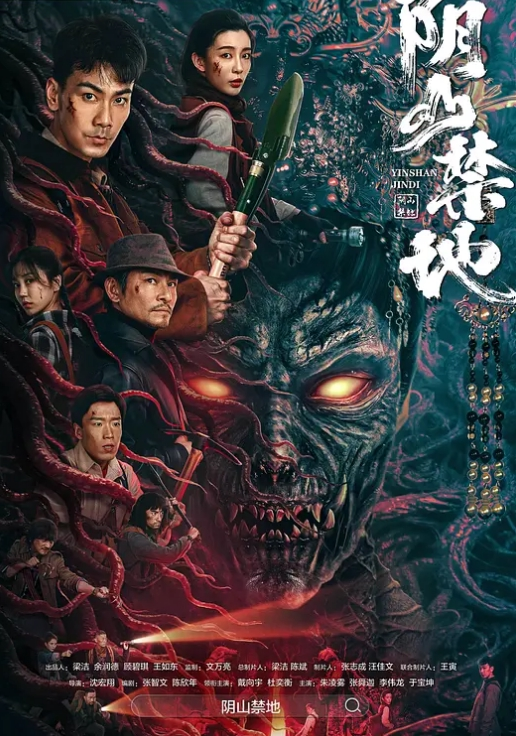 服务是秘书本职工作 - 韩国视频