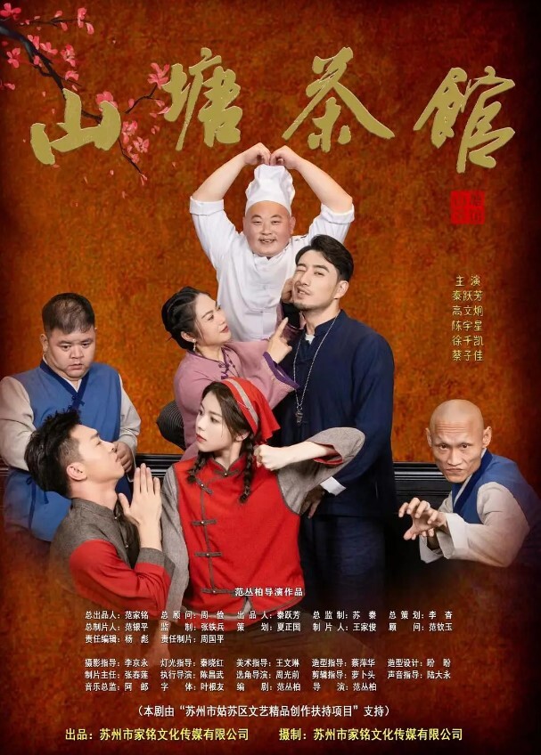 DASD-697 隔壁黑人異常引人注目的膨脹下體 - 韩国视频