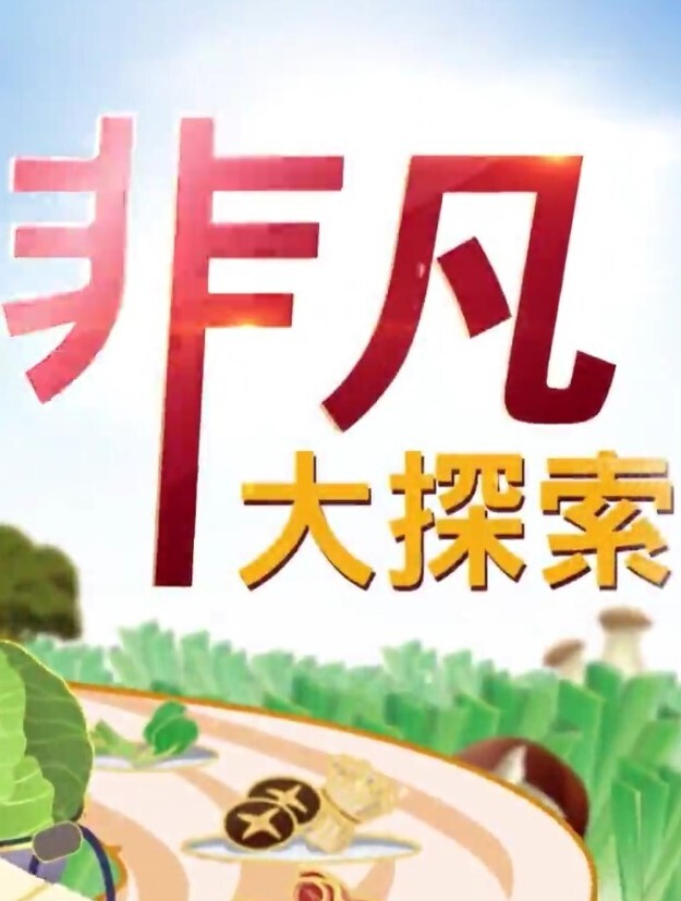 避孕套破掉 没想到的生插！超加速活塞数次中出 星宫由暖 星宫ゆのん WAAA-186-C - 韩国视频