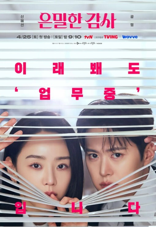 百鬼2 - 韩国视频