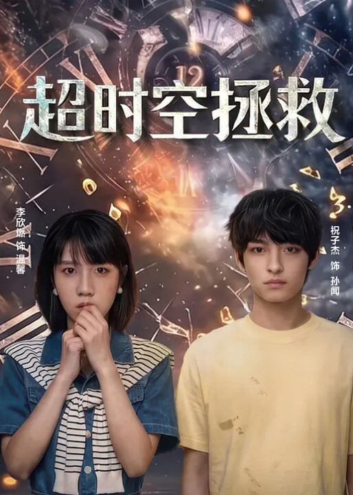 独家泄密稚嫩中学少女惨遭轮奸内射哭的好可怜丧尽天良 - 韩国视频