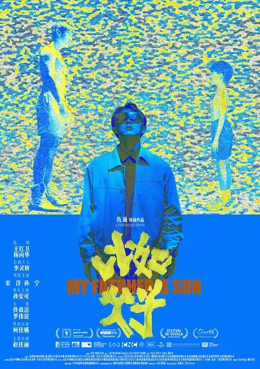 性爱真实记录清纯女友与男友激情性爱时刻 - 韩国视频