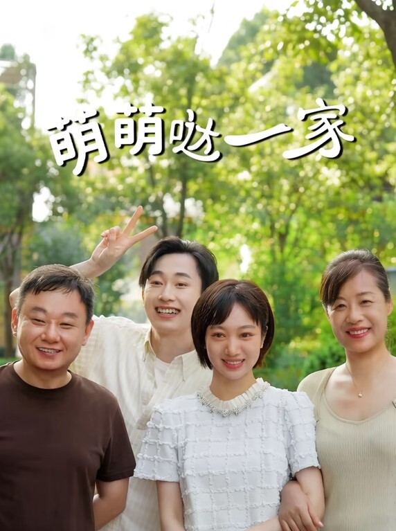 反差婊合集高能泄密探索良家不为人知的反差一面 - 韩国视频