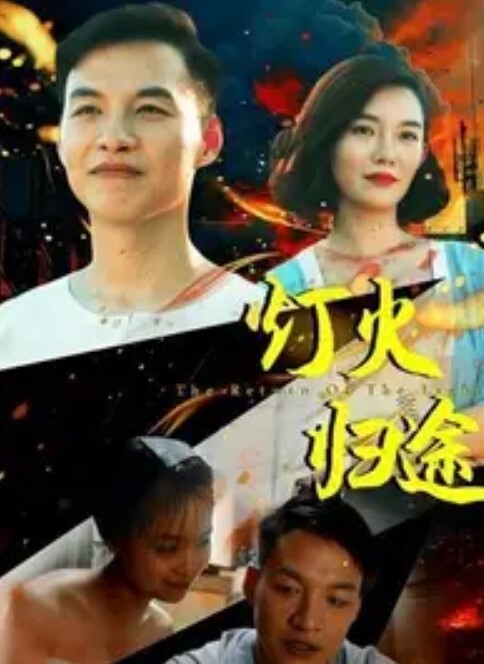 TentacleandWitches2 - 韩国视频