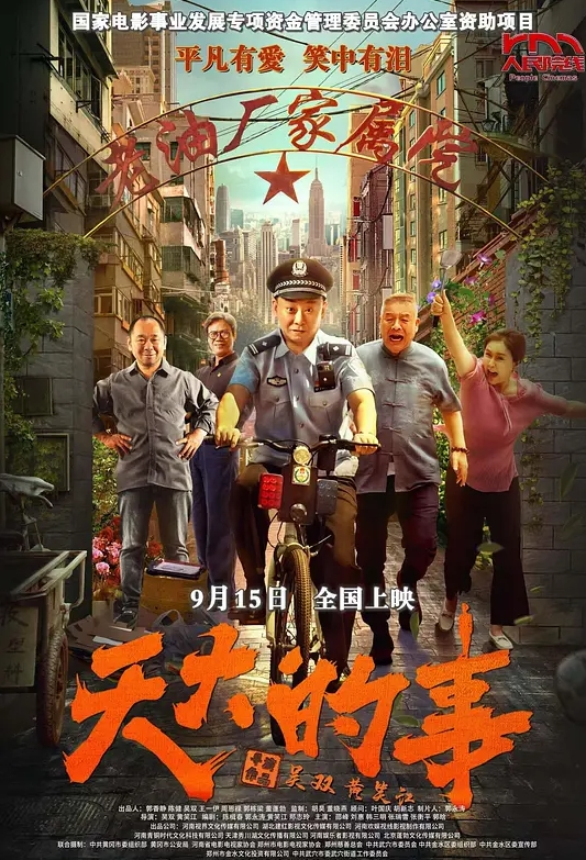 【双飞楼凤】楼凤家中两只楼凤一起服侍，一个舔屌一个吸奶！扶着腰后入，边操边舌吻 - 韩国视频