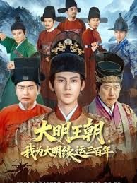 一王二後九零後小鮮肉帥哥雙飛 - 韩国视频
