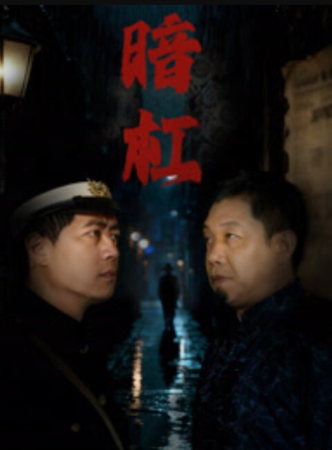 当年.全民讨论.的小八嘎珠海.买春事件流出.视频 - 韩国视频