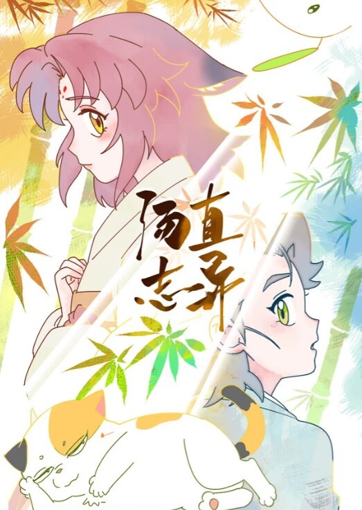 IDG-5407 同城约会傲娇校花在我的跨下呻吟 - 韩国视频