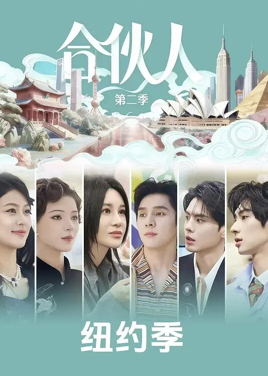 opiumud-030捕捉飞鸟女演员官方中文版中文字幕 - 韩国视频