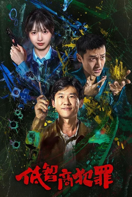 秦晗梦02年小骚货勾引别人老公被抓奸扒光光一顿揍 - 韩国视频