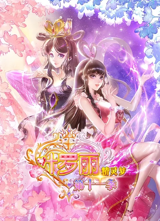 路边碰到一个可爱的美女，诱骗回家直接下药迷奸，小穴都被大肉棒插的鼓起来了 - 韩国视频