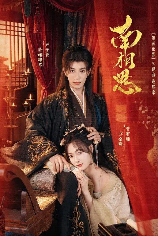 Yuzukitty柚子猫_Cosplay西装外套之下是什么呢裸足长靴激烈做爱 - 韩国视频
