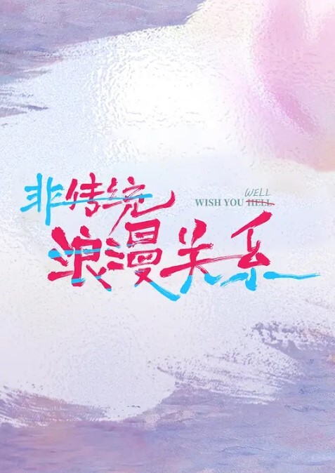 重磅吃瓜抖音健身贵妇李芸-被金主爸爸爆操的水声哗哗响 - 韩国视频