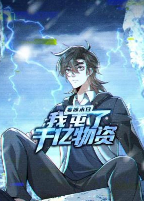 性感辣妹被射到全身都是的! - 韩国视频