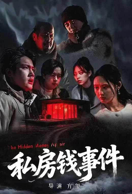 【水果派】【宫下玲奈】榨干我那不好好学习的弟弟 [MIDV-791] - 韩国视频