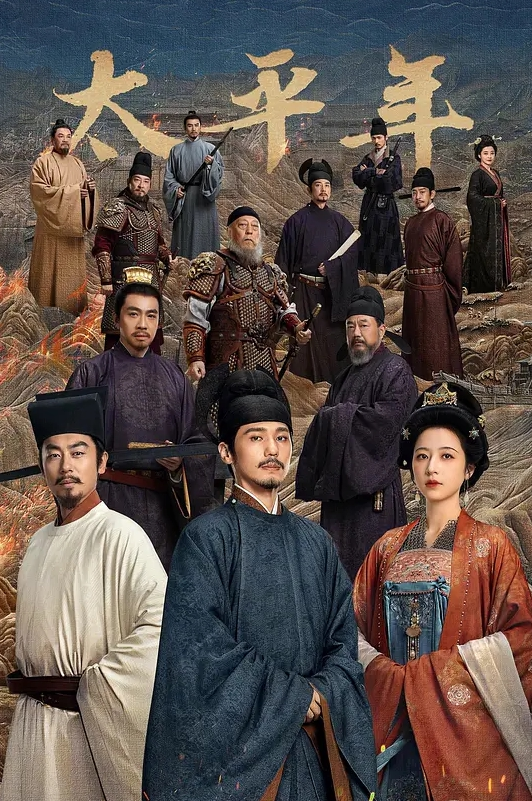 别浪费了射我嘴里快馋死了 - 韩国视频