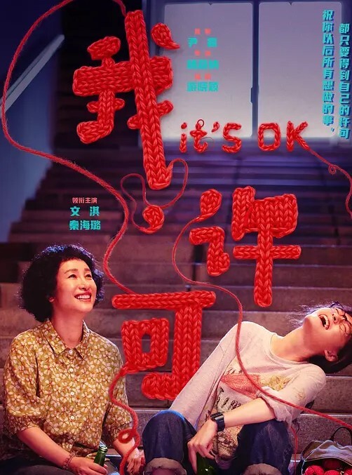 区域XXXtreme捉鬼敢死队成人模仿中文字幕 - 韩国视频