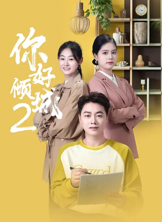 【精品厕拍】美女靓妹篇小美女大号 - 韩国视频
